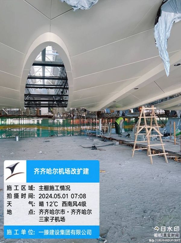 【五一勞動者風(fēng)采】向齊齊哈爾機場施工現(xiàn)場的一滕建設(shè)者致敬