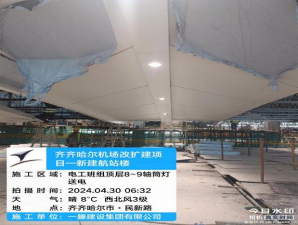 【五一勞動者風(fēng)采】向齊齊哈爾機場施工現(xiàn)場的一滕建設(shè)者致敬