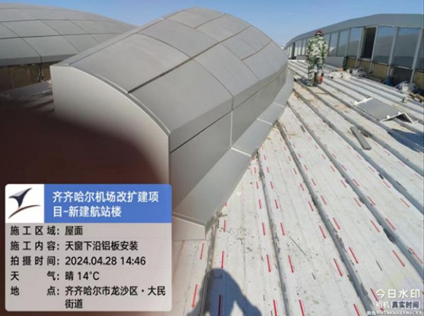 【五一勞動者風(fēng)采】向齊齊哈爾機場施工現(xiàn)場的一滕建設(shè)者致敬