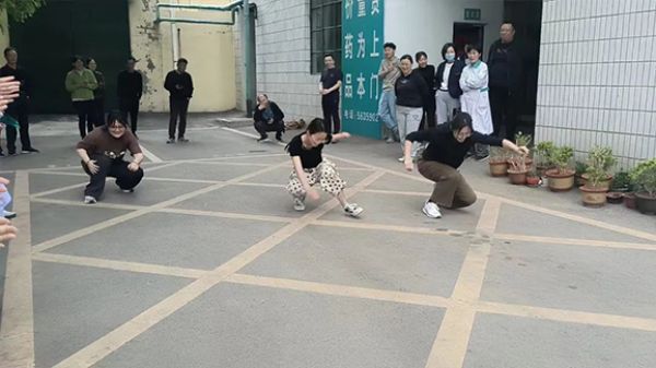 【五一特刊】寧陽(yáng)一滕醫(yī)藥公司“慶五一、迎五四”趣味運(yùn)動(dòng)會(huì)、職工座談會(huì)圓滿成功