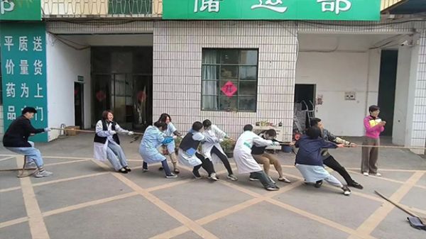 【五一特刊】寧陽(yáng)一滕醫(yī)藥公司“慶五一、迎五四”趣味運(yùn)動(dòng)會(huì)、職工座談會(huì)圓滿成功