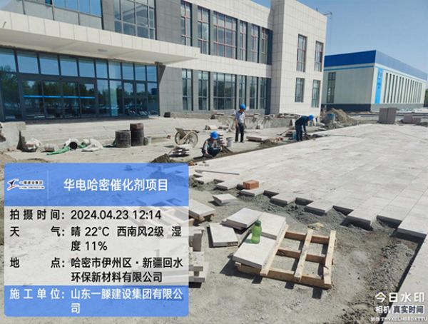 【五一勞動(dòng)者風(fēng)采】施工現(xiàn)場(chǎng)就是工作的主戰(zhàn)場(chǎng)