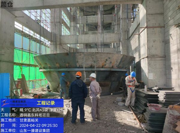 【五一勞動(dòng)者風(fēng)采】施工現(xiàn)場(chǎng)就是工作的主戰(zhàn)場(chǎng)
