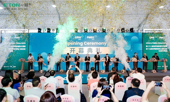 一滕新材料醫(yī)藥級纖維素醚產(chǎn)品重磅亮相第22屆世界制藥原料***展（CPHI China 2024）！