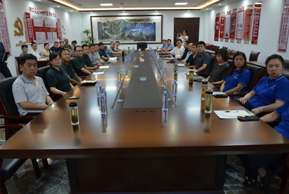 一滕集團黨委召開慶祝建黨103周年座談會