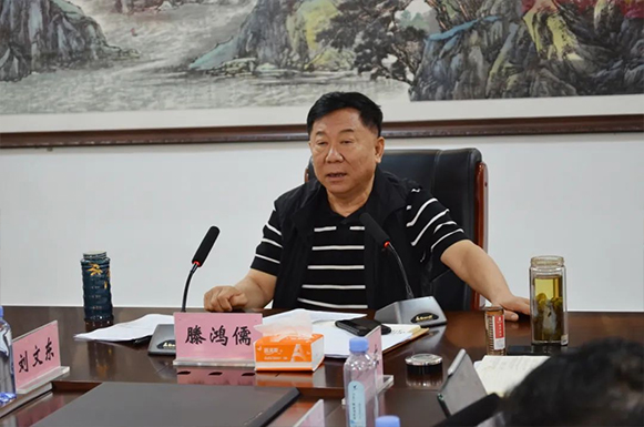 一滕集團召開2024年上半年工作總結會