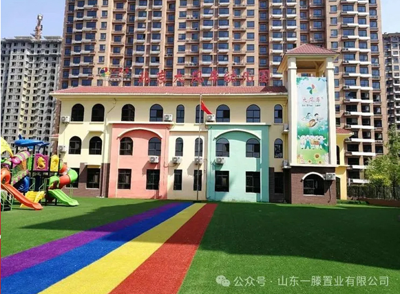 ***屆山東一滕置業(yè)《招商引客促發(fā)展》文藝巡演消夏節(jié)進(jìn)行中??！