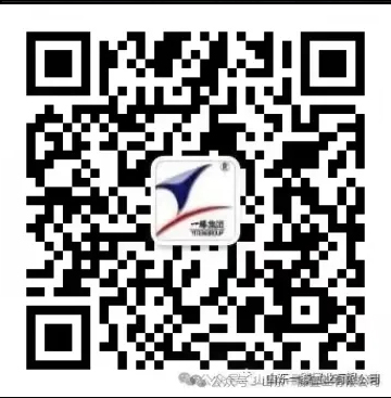 ***屆山東一滕置業(yè)《招商引客促發(fā)展》文藝巡演消夏節(jié)進(jìn)行中??！
