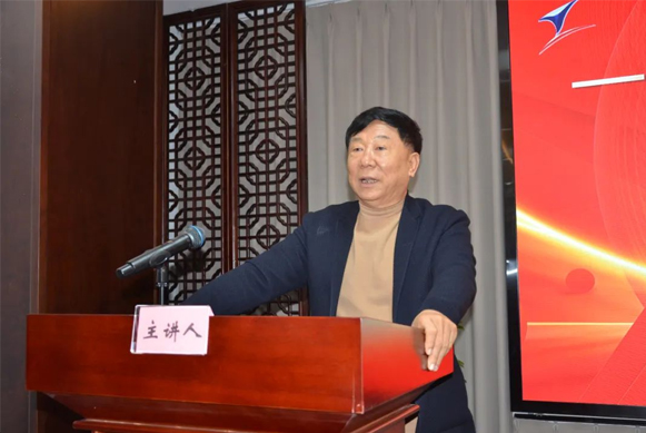 以誠相待 以信相守 以事相交 以文相融丨一滕集團舉辦***期專題培訓班