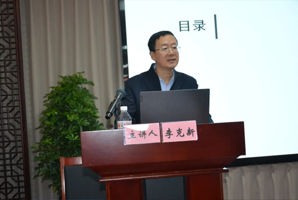 以誠相待 以信相守 以事相交 以文相融丨一滕集團舉辦***期專題培訓班