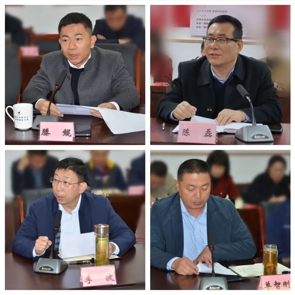 全力以赴大干40天 圓滿完成全年目標(biāo)任務(wù)|一滕集團(tuán)召開工作調(diào)度會(huì)