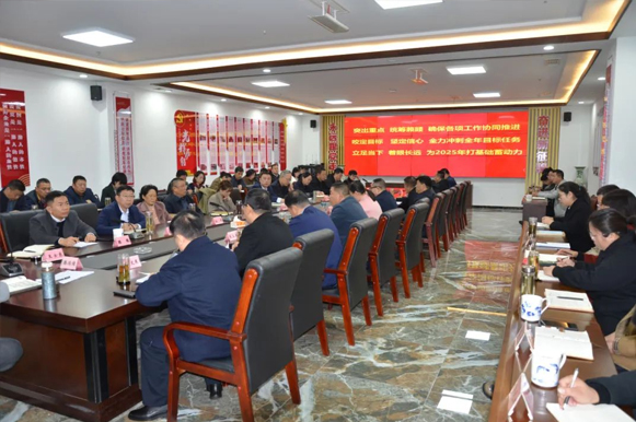 全力以赴大干40天 圓滿完成全年目標(biāo)任務(wù)|一滕集團(tuán)召開工作調(diào)度會(huì)