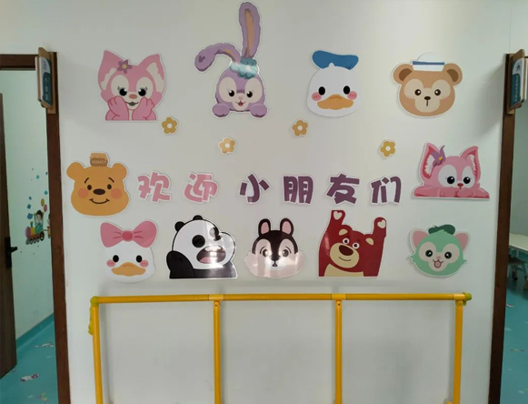 東平一滕醫(yī)藥丨星辰康復(fù)醫(yī)療中心——伴千萬孩子成長