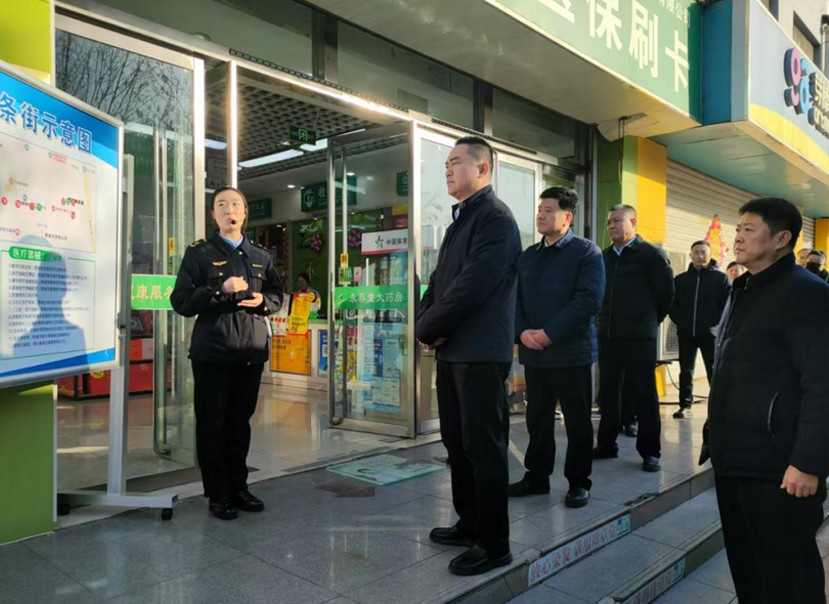 市委副書記、市長范長征到肥城一滕醫(yī)藥公司檢查指導(dǎo)工作