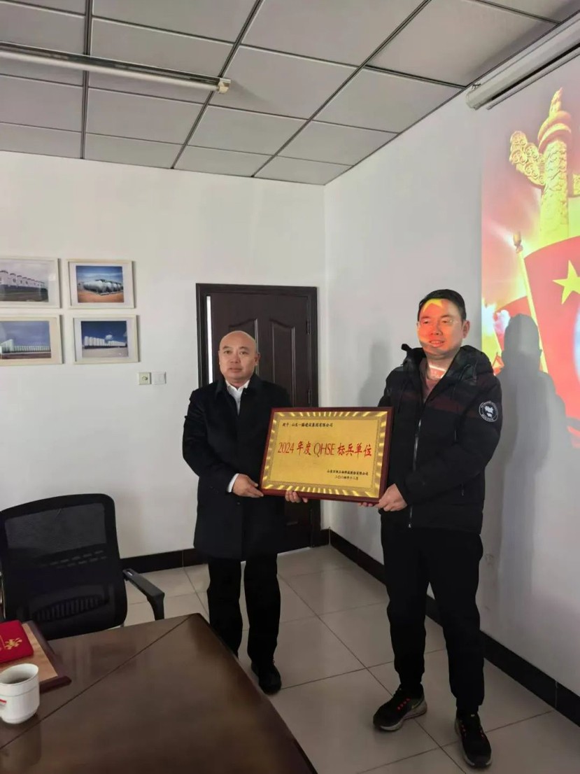 【干一項工程 樹一塊豐碑】一滕建設集團在建項目受到多方表彰表揚