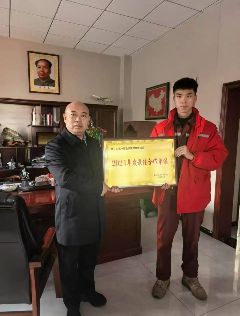 【干一項工程 樹一塊豐碑】一滕建設集團在建項目受到多方表彰表揚