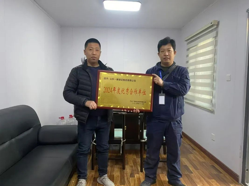 【干一項工程 樹一塊豐碑】一滕建設集團在建項目受到多方表彰表揚