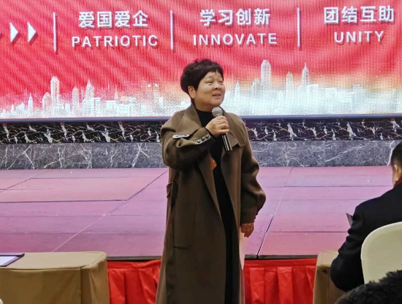 【關(guān)注】一滕集團2025年新春聯(lián)歡會節(jié)目彩排成功舉辦