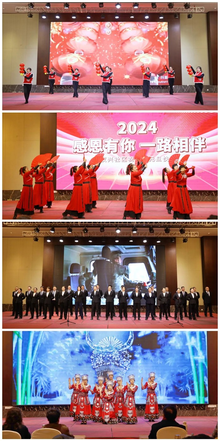 【關(guān)注】一滕集團2025年新春聯(lián)歡會節(jié)目彩排成功舉辦