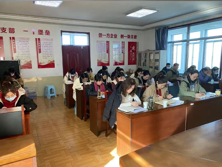 【聚智謀遠(yuǎn) 再譜新篇】寧陽一滕醫(yī)藥公司召開2025年度經(jīng)營工作推進(jìn)會