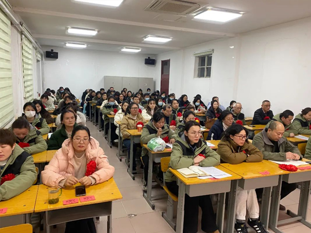 寧陽一滕醫(yī)藥公司召開2024年度總結(jié)會(huì)