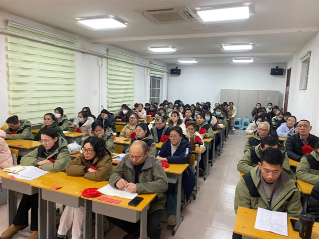 寧陽一滕醫(yī)藥公司召開2024年度總結(jié)會(huì)