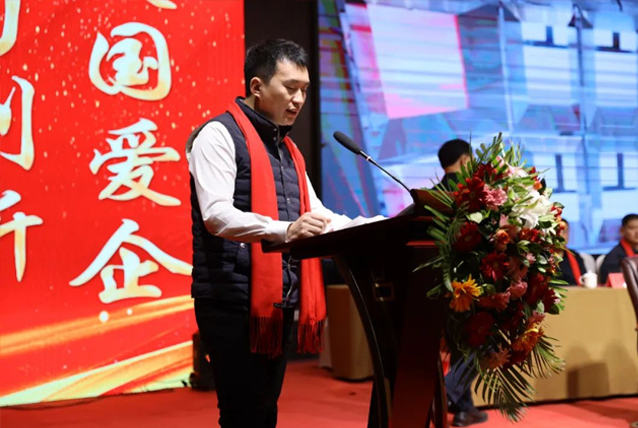 【學(xué)習(xí)先進(jìn)】2024年度總結(jié)表彰大會(huì)獲獎(jiǎng)單位和個(gè)人代表精彩發(fā)言