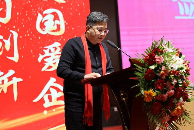 【學(xué)習(xí)先進(jìn)】2024年度總結(jié)表彰大會(huì)獲獎(jiǎng)單位和個(gè)人代表精彩發(fā)言