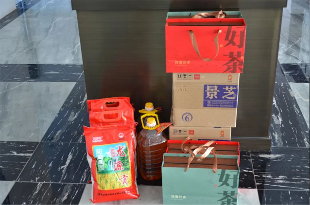 一滕集團開展節(jié)日走訪慰問活動
