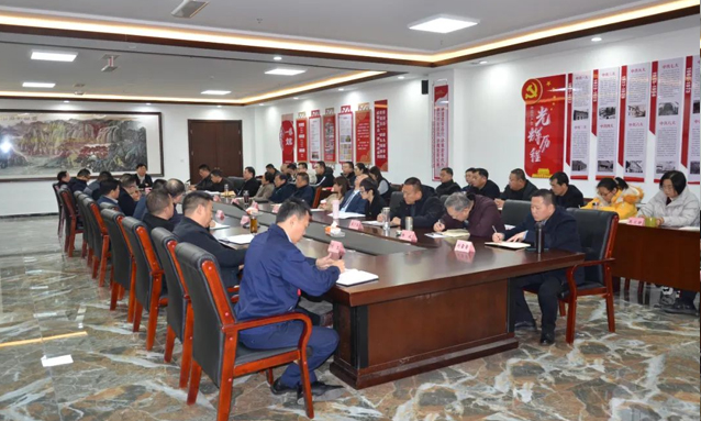【人勤春來早 奮斗正當(dāng)時】一滕集團2025年經(jīng)營工作推進會召開
