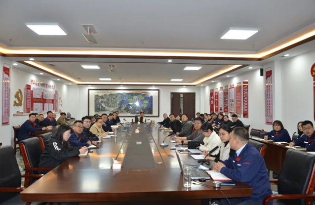 追風(fēng)筑城 智守一滕——一滕建設(shè)集團(tuán)召開信息化建設(shè)工作會