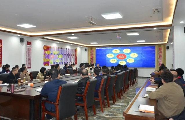 追風(fēng)筑城 智守一滕——一滕建設(shè)集團(tuán)召開信息化建設(shè)工作會