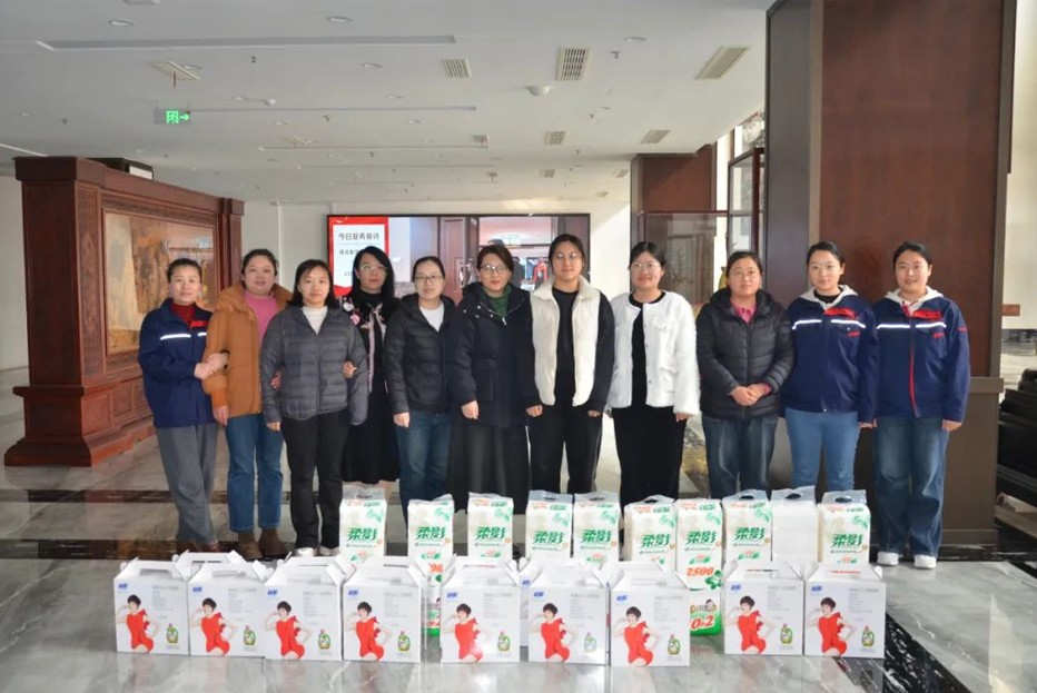 致敬每一位女職工——建設(shè)集團(tuán)為廣大女職工發(fā)放節(jié)日暖心福利