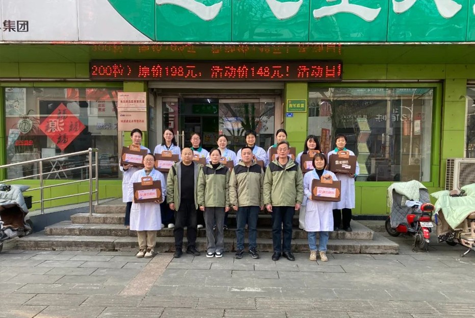 【巾幗展風(fēng)采 時(shí)代建新功】寧陽一滕醫(yī)藥有限公司開展“婦女節(jié)”系列活動(dòng)