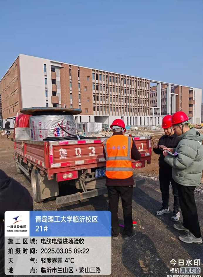 【干一項工程 樹一塊豐碑】一滕建設集團在建項目加快推進（二）