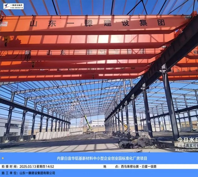 【干一項(xiàng)工程 樹一塊豐碑】一滕建設(shè)集團(tuán)在建項(xiàng)目加快推進(jìn)（三）