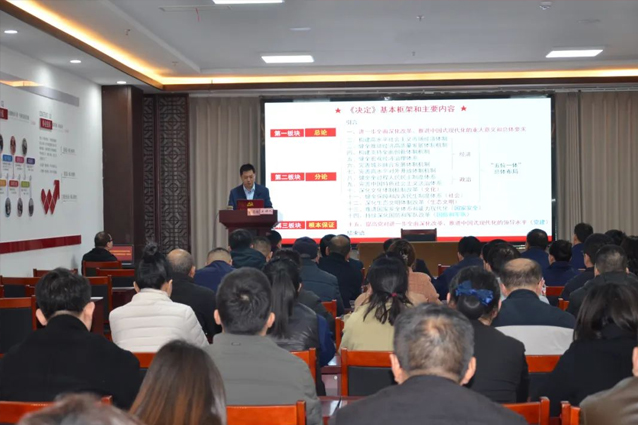 習(xí)近平新時(shí)代***特色社會(huì)主義思想宣講進(jìn)一滕集團(tuán)