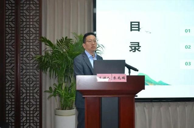 一滕集團(tuán)舉辦2025***期工程風(fēng)險(xiǎn)防控專(zhuān)題培訓(xùn)班（***天）