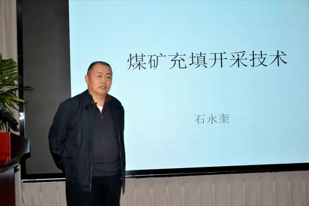 一滕集團(tuán)舉辦2025***期工程風(fēng)險(xiǎn)防控專(zhuān)題培訓(xùn)班（第二天精彩繼續(xù)）