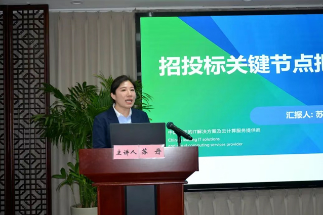 一滕集團(tuán)舉辦2025***期工程風(fēng)險(xiǎn)防控專(zhuān)題培訓(xùn)班（第二天精彩繼續(xù)）