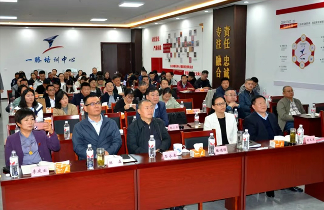【回顧】一滕集團2025年***期工程風險防控專題培訓