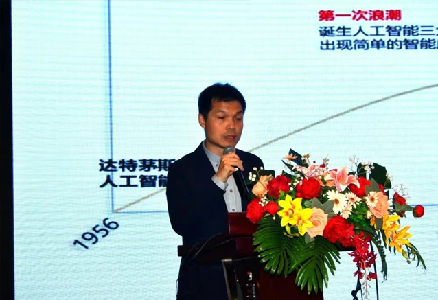 【回顧】一滕集團2025年***期工程風險防控專題培訓
