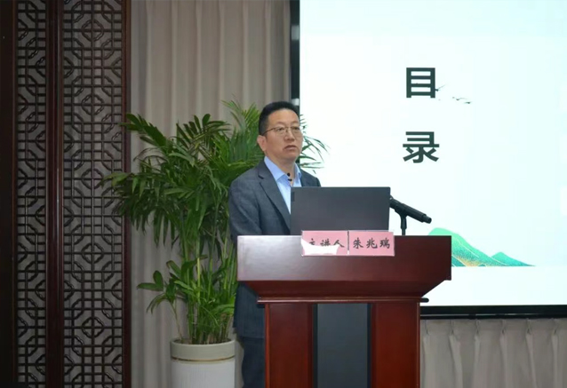 【回顧】一滕集團2025年***期工程風險防控專題培訓