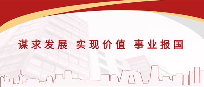【項目動態(tài)】銅陵“生物質呋喃基新材料呋喃二甲酸(FDCA)萬噸線項目”鴻頂大吉并受到業(yè)主高度贊揚