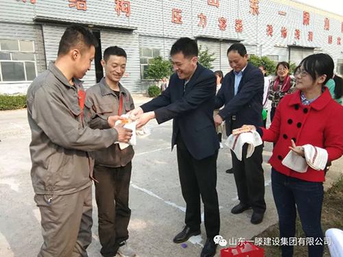 【豐富職工業(yè)余生活】一滕建設(shè)集團(tuán)開(kāi)展“慶五一”趣味運(yùn)動(dòng)會(huì)