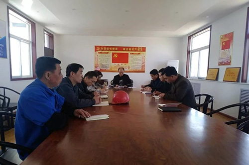 一滕建設(shè)集團(tuán)有限公司黨支部開展勇做新時代泰山‘挑山工’”主題黨日活動