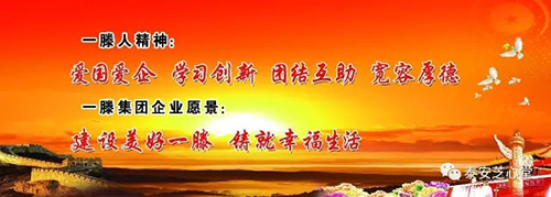 送貨上門，耐心講解，寧陽一滕醫(yī)藥芝心堂大藥房優(yōu)質(zhì)服務(wù)在行動！