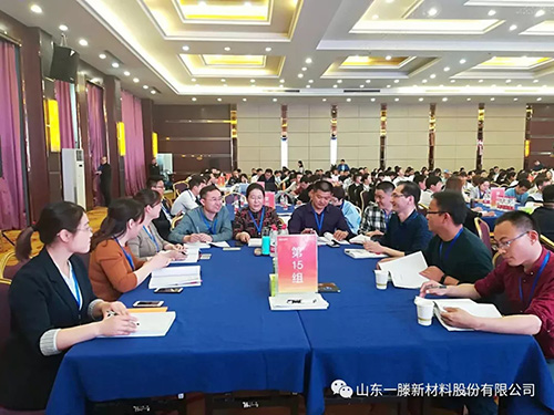 一滕新材料公司派出管理骨干參加長松組織系統(tǒng)管理鐵軍培訓