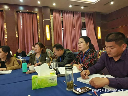 一滕新材料公司派出管理骨干參加長松組織系統(tǒng)管理鐵軍培訓